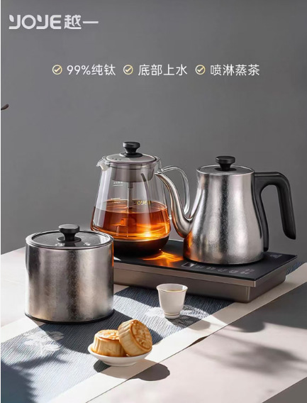 T28 이중로 티타늄 결정화
