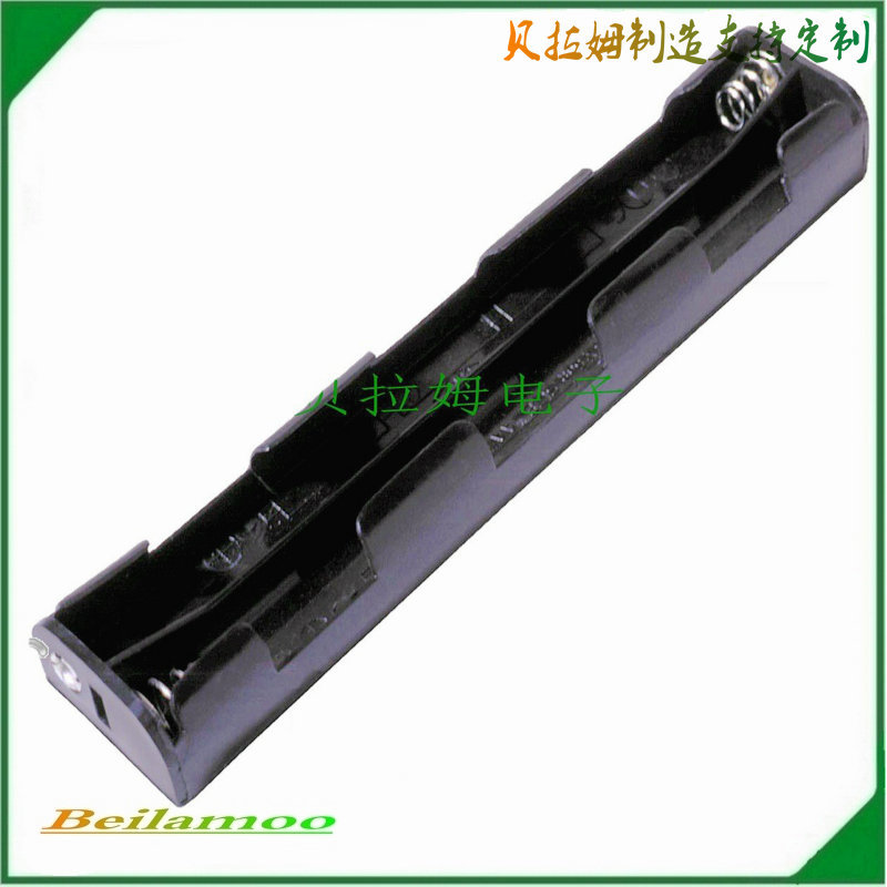 5号6节长条电池盒  五号六节双条型电池盒 6节5号电池盒