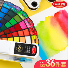 ���չ��wˮ��������b���W�߷��ˮ���L����όW���T�f18/24/36ɫ