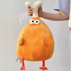 かわいいひよこチキンレッグチキンぬいぐるみ、一拳で心を掴む、超柔らかくてかわいいフルーツチキンコンパニオン人形