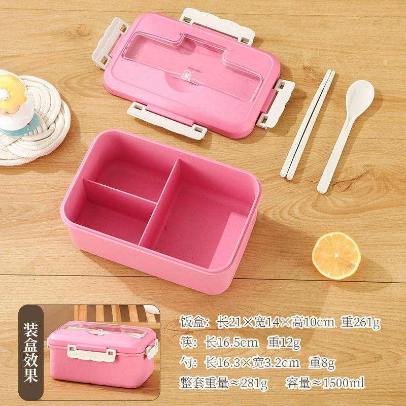 Ланчбокс для студентов Bento, 3 отделения, микроволновый ПП с прибором (ложка/вилка/палочки)