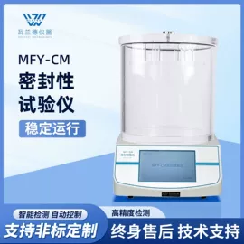 其他仪器仪表;其他试验机;泄漏检测仪