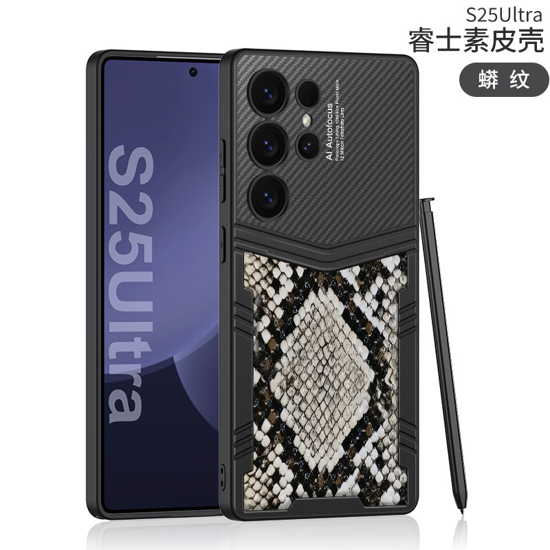 Suitable for Business Fashion Samsung S25Ultra Mobile Phone Case Ruisi Pebbled Leather Accessible Luxury Python Pattern High-End Leather Case