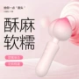 女性女用成人爆款自慰器