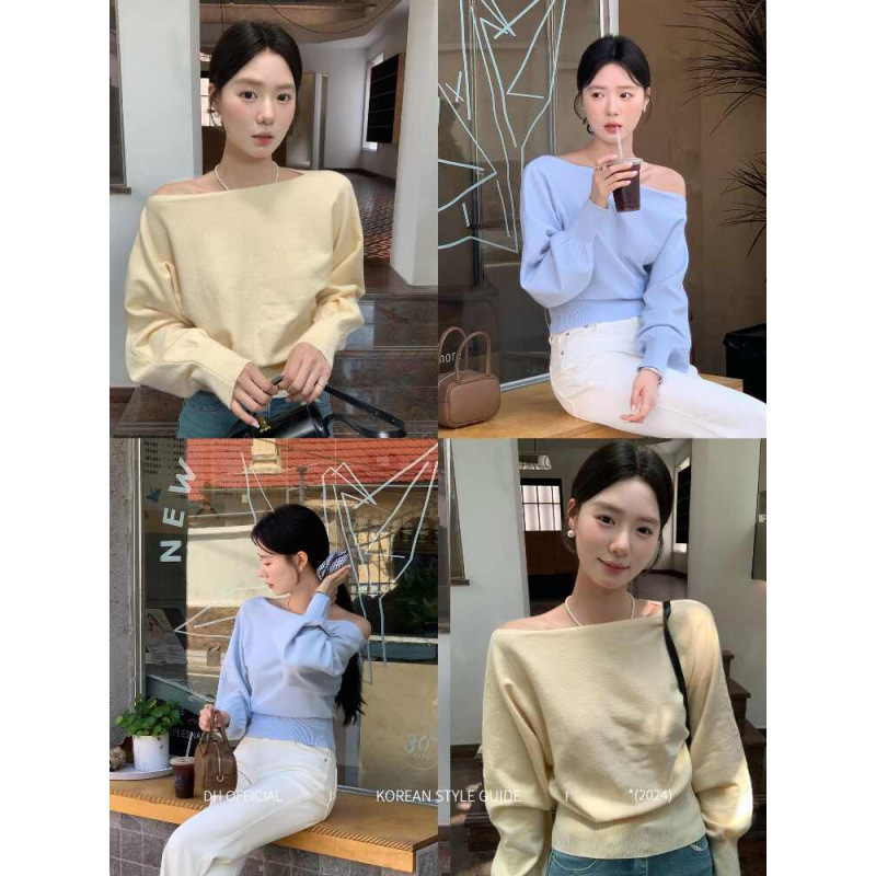 好看轻熟上衣一字肩露肩针织衫女秋季氛围感穿搭慵懒风软糯毛衣|undefined