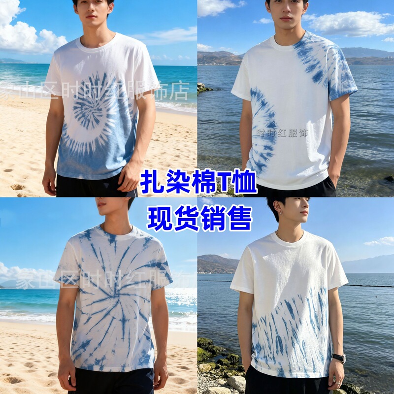 2026 New Style Yunnan Dali Guizhou Handmade Plant-Dyed Indigo Large Size Unisex T-Shirt Travel Culture 2026 New Style Yunnan Dali Guizhou Handmade Plant-Dyed Indigo Large Size Unisex T-Shirt Travel Culture