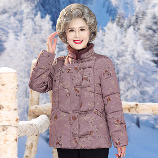 2024 Down Jacket for Middle-aged and Elderly White Duck Down 90 Coat Warm Mama's National Style Top Winter Cotton-padded Coat for Elderly
