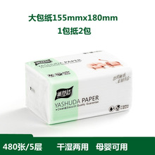 ԭľ����鼈�����_���Ì����b�����ͽ���ӡ�����l������ߴ���l