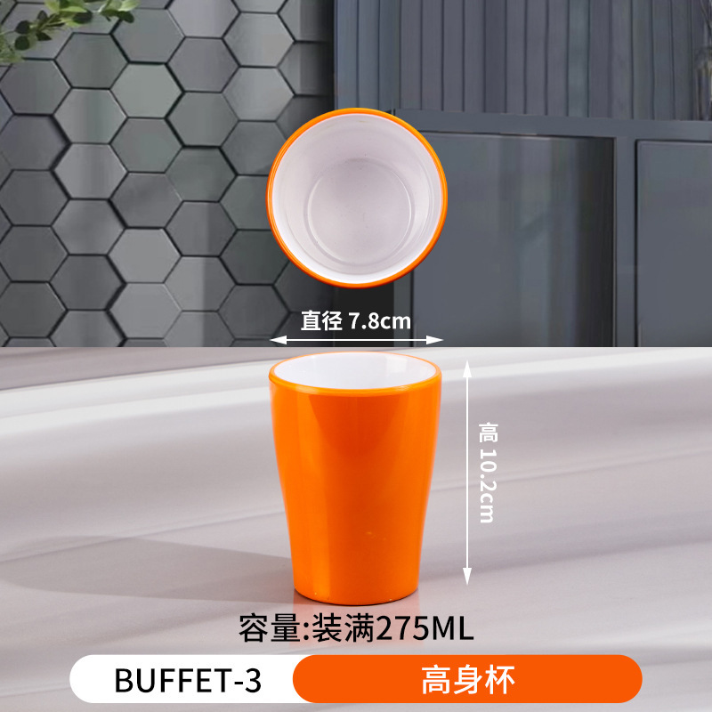メラミンプレートビュッフェラウンドプレート業務用ティーカップ水カップ丼ビュッフェ小さなスープボウル小さなボウルサービングプレート|undefined