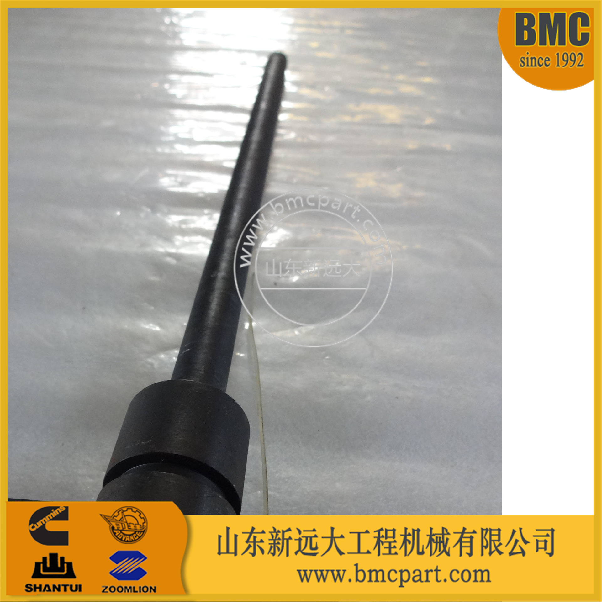 翻斗缸大腔钢管ZL50G2-06004 山推SL50装载机油管原厂