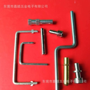 Supply of Automobile Connector Punch Cross PIN Gold-plated PIN PIN 1.0-13mmT Type PIN