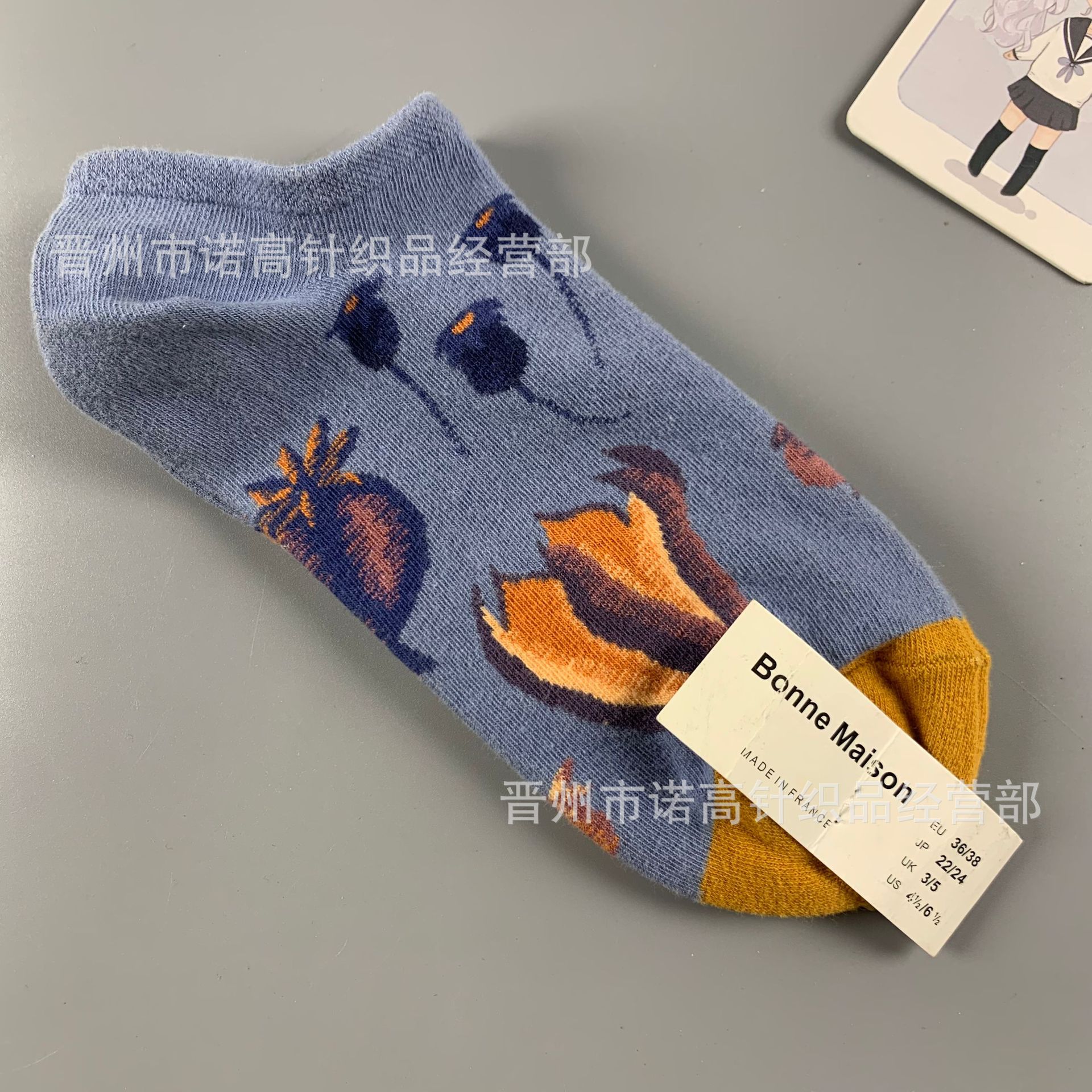 Nuevos calcetines de pintura al óleo francés, arte, moda, calcetines de nicho, calcetines de algodón peinados de cuatro estaciones, calcetines casuales