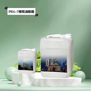 PEG-7�ϙ������� ˮ���� �ЙC�ϙ��� 1kg 25kg �����