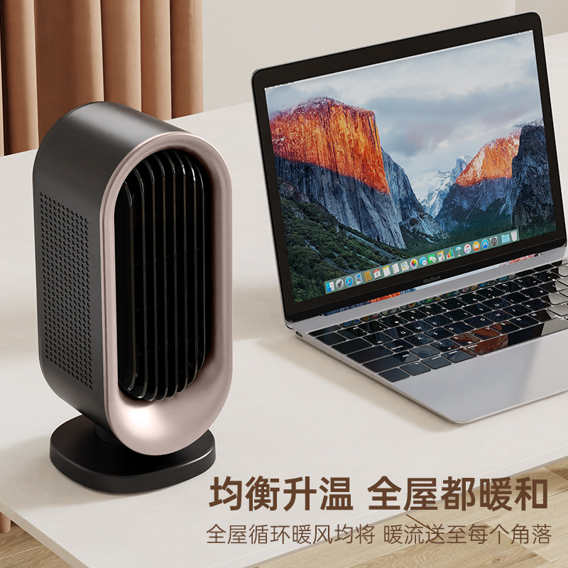 新款暖风机大功率取暖器桌面小太阳陶瓷PTC家用电热暖器台湾跨境