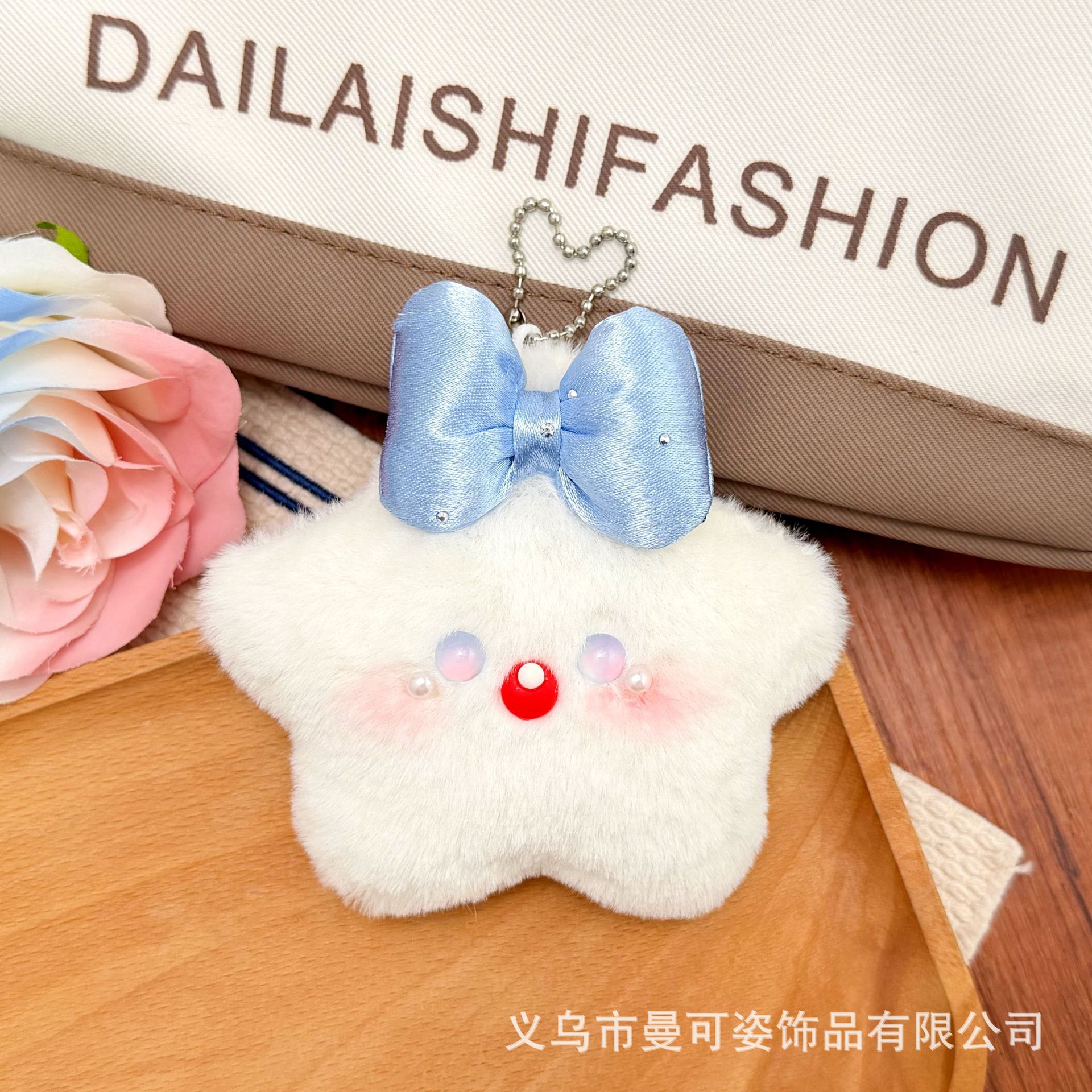 Sparkling blue bow with a star-shaped mouth