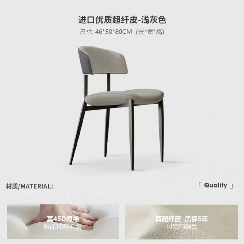 라이트 그레이 [슈퍼 마이그레이션 가죽 강화 계량 프레임]
