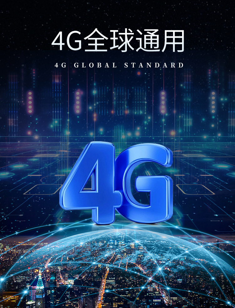 Cross-Border Hot-Selling Gps Beidou Locator Global Tracking Device 4G-Gt02A for Electric Vehicles, Trucks, Motorcycles