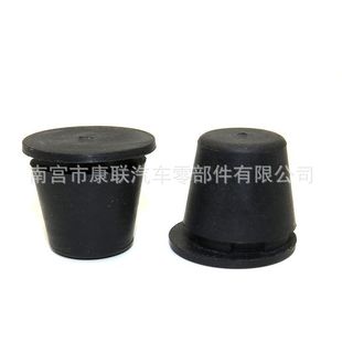 �m��춱������w֎��l�әC�����w���_���z�Չ|74175-SJA-000