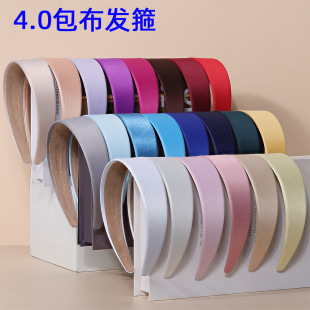 ��߅�o��4.0��ɫ������B��^�� ��ʽ����PS��ɫ����ȫ�����l��Ů
