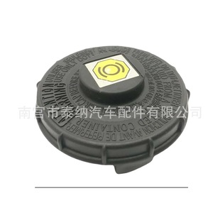 46662-SLE-J01�m�ñ������w˼��CRV�W��ِ֎���h���x܇�����͉��w