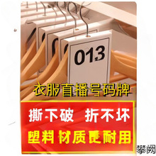PVC̖�a�Ɣ����ƶ���ֱ���g���·�̖�Ʒ��b�¼ܾ�̖���ƾ�̖