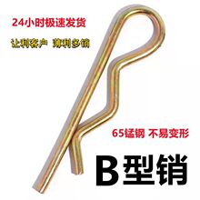 �i�b���N�Ӵ�ȫ�����C������N�����i��r�Ϳ��۹̶����_���N�׺�