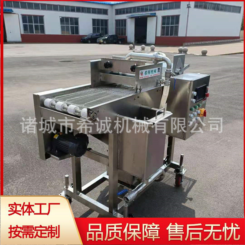 Automatic Fish Sizing Machine Full-automatic bean curd string sizing and pulping machine fish bean ...