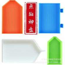 �ʯ������DIY�c荱P�Y荱P�ʯ�Nʮ�ֽ���������_��ͨ���b荱P