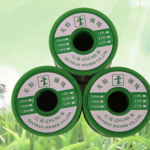 �h���o�U 500��/�� ���a�� �a�z ����1.0mm ����99.3/Cu0.7
