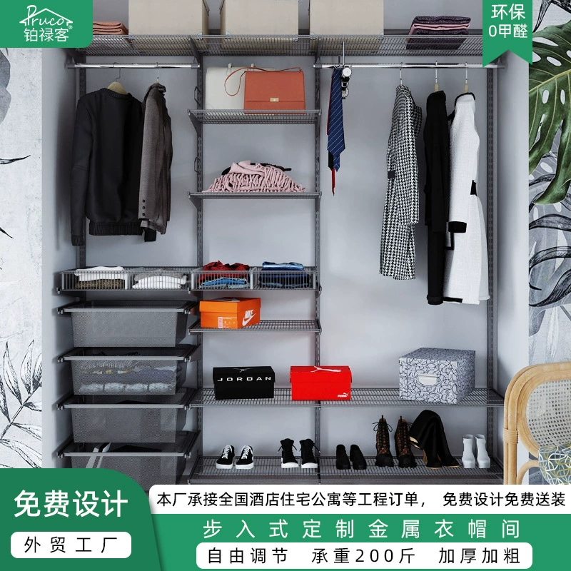 Платиновый металлический шкаф с усиленными горизонтальными перекладинами, металлическая вешалка для одежды в спальню, металлическая гардеробная.