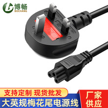 Sҹ ӢҎ^Դ1.5 BSӢ÷βԴm