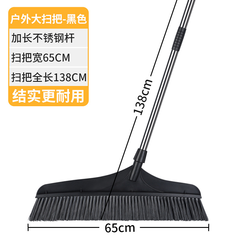 65cm/블랙 스캔 실크 [특대형] 1줌