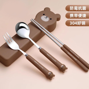 �����������b��y�;��ռ{�������׿ɐۿ�ͨС���׿�304�W���;�