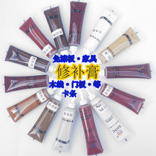 ľ��ā�Ӹ�ľ�|�Ҿ����aˮ���ޏ���ľ�T���ľ�ذ����a����ͬɫ��