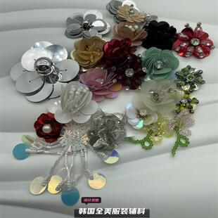 European Station Angola Red 2024 Patch Cloth Beads Sequin Flowers DIY Bordeaux Red Fully Handmade Beads