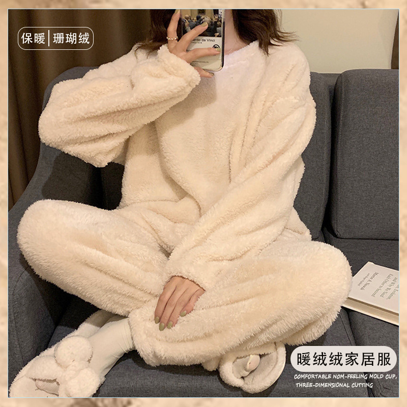Pajamas for Women Winter Plush Round Neck Pullover Simple Pure Color Sweet Style Casual Suit Warm and Comfortable Home Clothes Pajamas for Women Winter Plush Round Neck Pullover Simple Pure Color Sweet Style Casual Suit Warm and Comfortable Home Clothes