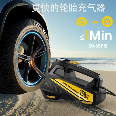 Hava nasosu High-Power Portable Electric