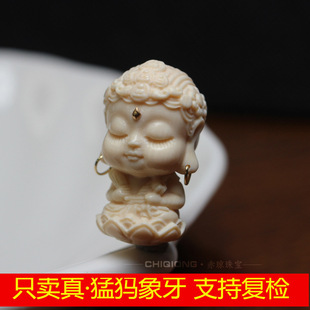��Ȼ�ͪw���� ̓�ղ� ������ ��̼��֒�� �ְѼ� ���� DIY���