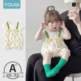 ����냺�·��ļ��������M�°���ɐ��������׃��������B�w��