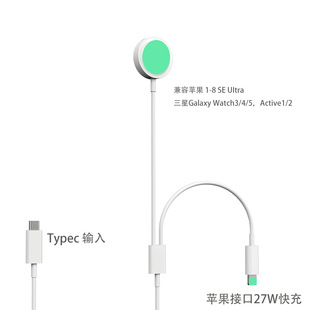 һ�϶��ֱ���늾��m����O�������p���ֱ����O��27W�֙C��侀