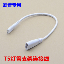 T5LED늾BӾ^ԴL֧ܟĸ2ךWՌ