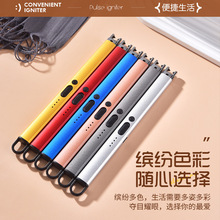 늻��c���}�_�N���c����USB��늑������ú�����c����޹�c��