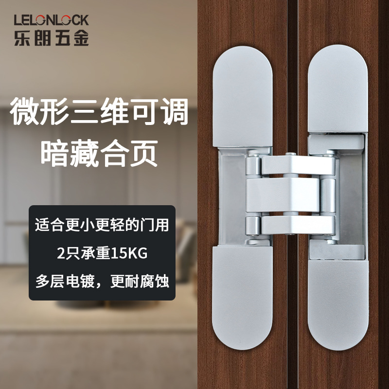 bisagra de puerta de madera ligera 3D ajustable puerta invisible puerta cerrada 180 grados dentro y fuera de la bisagra oculta plegable cruzada
