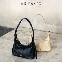BAMPO���½�ԪHOBO��  �^��ţƤҸ�°��¿��|��б����μ�ٴ�