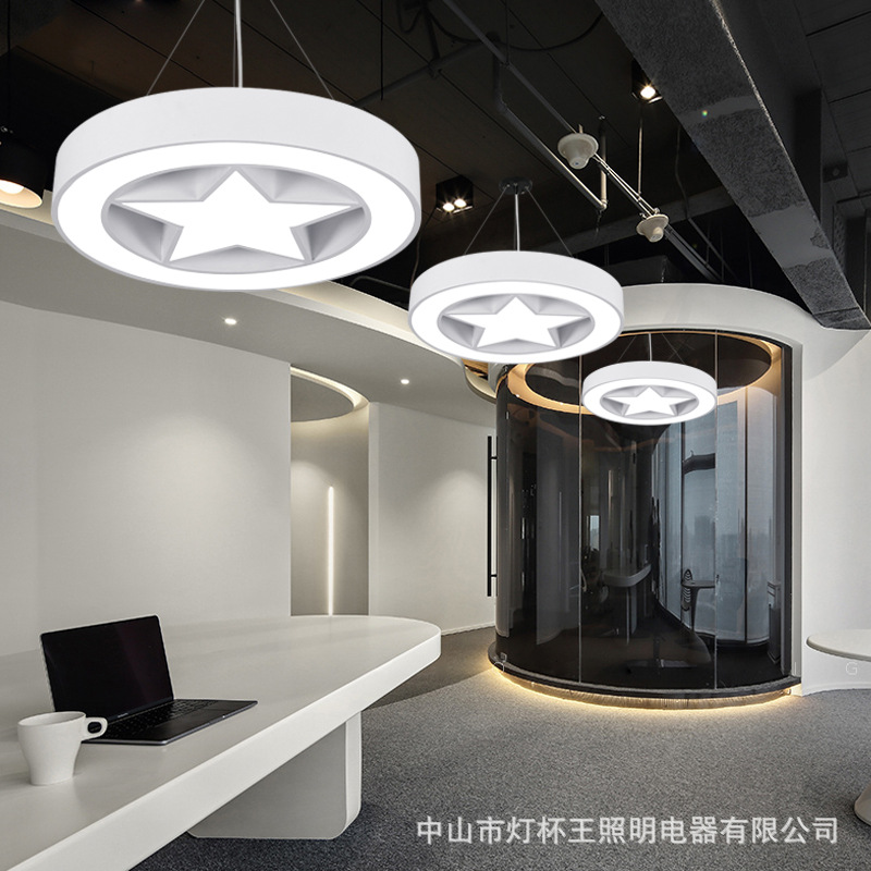 lámpara LED redonda lámpara de forma especial deportes electrónicos barbería tienda museo de ciencia y tecnología comercial parque infantil lámpara