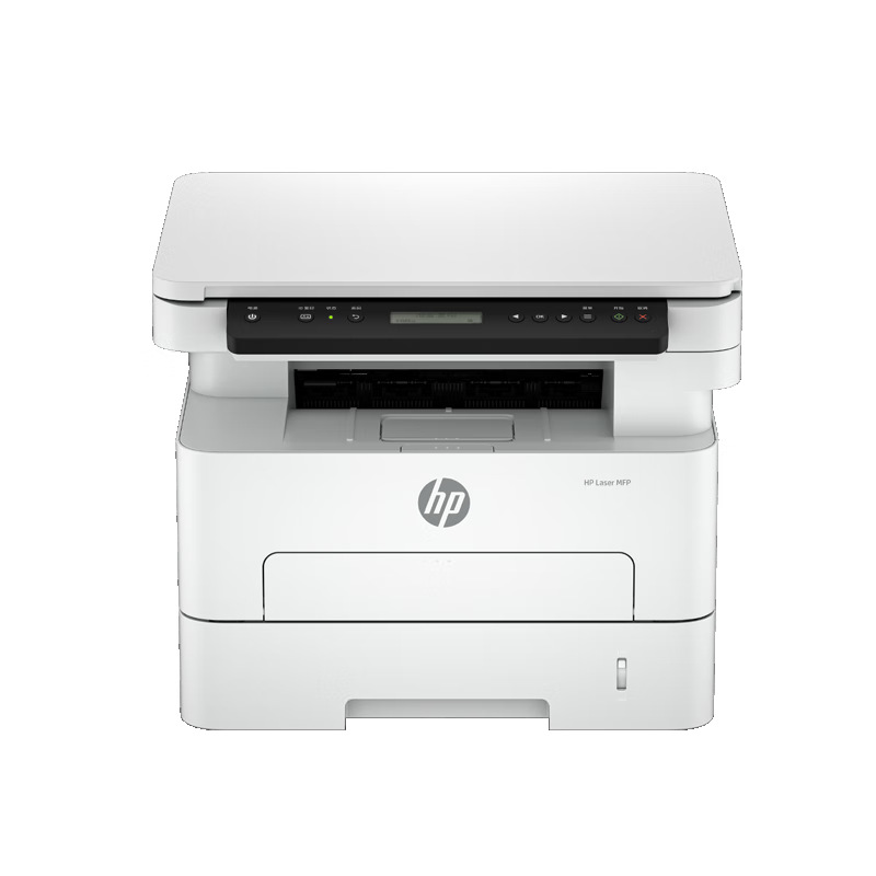 HP, multifunctional double-sided high speed printer, business version