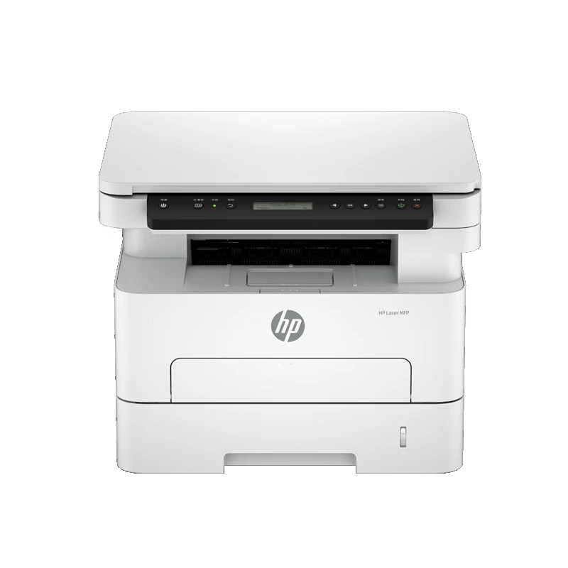 HP, multifunctional double-sided high speed printer, business version