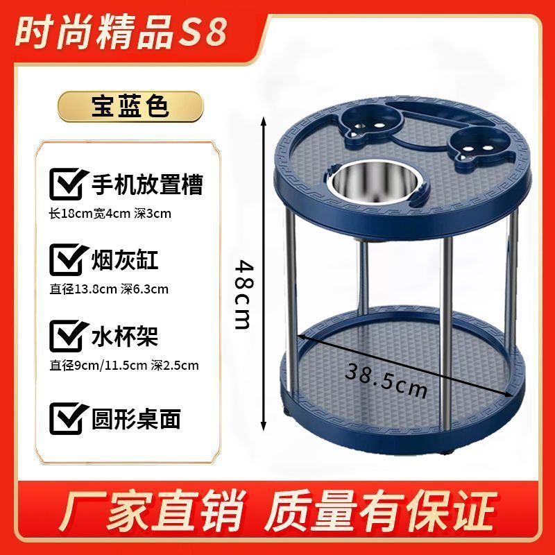 麻将机茶几茶水架棋牌室麻将机旁小茶几烟灰缸水杯架麻将馆茶水台|undefined