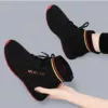 Black and red singles [It is recommended to take a big size]