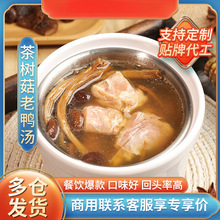 �Z�r��乽��������ʳ�������ó�Ʒ�������������A�Ɵ����ӟἴʳ